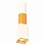Подвесной светильник Ambrella Light XP XP7820015 250_100_Array