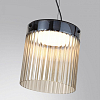 Подвесной светильник Odeon Light Pillari 5047/20L 100_100_1728769