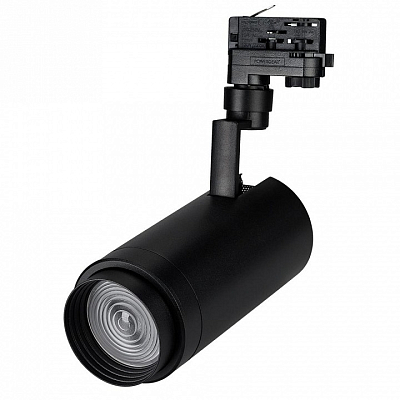 Светильник на штанге Arlight Lgd-Zeus-4tr 024633 400_400_1887671