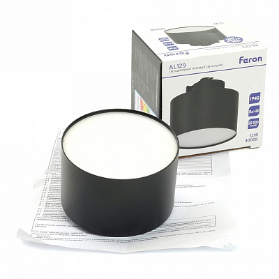 Накладной светильник Feron AL129 51158 400_400_1757703