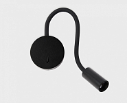 Бра Italline DE DE-316 black 250_100_2180926