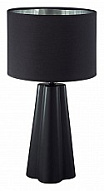 Настольная лампа декоративная Lumion Hinami 8124/1Т 500_191_2259073
