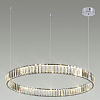 Подвесной светильник Odeon Light Vekia 4930/45L 100_100_1727363