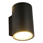 SL9007.701.02 Светильник уличный настенный ST-Luce серый GX53 2*9W ТУБО 250_100_2950038