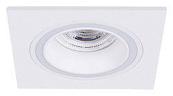 Встраиваемый светильник Arte Lamp Imai A2465PL-1WH 250_100_Array