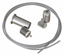 Подвес для профиля Maytoni Led Strip  ALM-P-2000 500_191_3234206