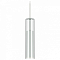 Подвесной светильник Lightstar Cilino 756016