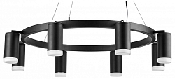 Подвесная люстра Lightstar Rullo LR0183780 250_100_Array