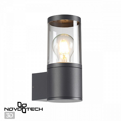 Светильник на штанге Novotech Vido 370951 400_400_1700249
