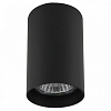 Накладной светильник Lightstar Rullo 214437 100_100_2448302