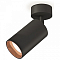 Спот Ambrella Light XM XM6323005