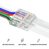 Заглушка для лент Apeyron Electrics  09-162 100_100_2738376