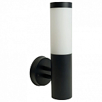 Светильник на штанге Feron DH041-B  RAL color 9005 51522 250_100_Array