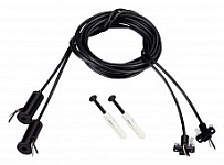 Подвес для профиля Arlight SL-LINE 045800 250_100_Array