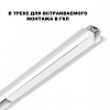 Блок питания Novotech SMAL 359215 100_100_1701052