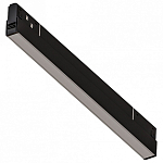 Накладной светильник Arte Lamp Expert A5722PL-1BK 250_100_2170964