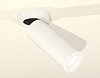 Спот Ambrella Light XM XM6342220 100_100_2013335
