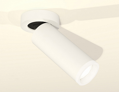 Спот Ambrella Light XM XM6342220 400_400_2013335