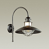 Светильник на штанге Odeon Light Dante 4164/1WA 100_100_1724679