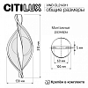 Бра Citilux Vind CL214311 100_100_2618066