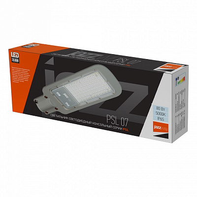 Консольный светильник Jazzway  PSL 07  80w 5000K  IP65 400_400_2885847