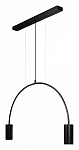 Подвесной светильник Loft it Volta 5044-2 250_100_1849671