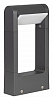Наземный высокий светильник Arlight Frame rotary 020397(1) 100_100_2263793