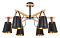 Люстра на штанге Arte Lamp Thomas A7032PL-6BK