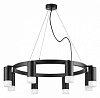 Подвесная люстра Lightstar Rullo LR0183781 100_100_1718486