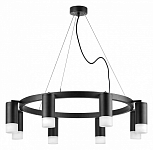 Подвесная люстра Lightstar Rullo LR0183781 250_100_1718486
