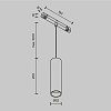 Трековый подвесной светильник Technical TR041-4-12W3K-M-DS-B 100_100_3160695