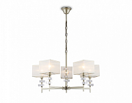 Подвесная люстра Ambrella Light HIGH LIGHT LH71331 250_100_2027364