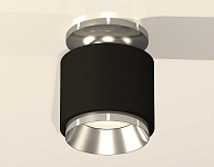 Накладной светильник Ambrella Light XS XS7511080 250_100_2011117