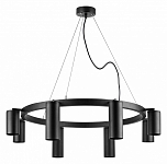 Подвесная люстра Lightstar Rullo LR018874374 250_100_1718618