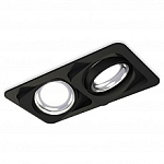 Встраиваемый светильник Ambrella Light XC XC7664002 250_100_Array