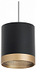 Подвесной светильник Lightstar Rullo RP348790 100_100_2460509