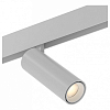 Светильник на штанге DesignLed SY mini 00-00008158 100_100_3101433
