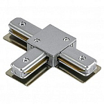 Соединитель с токопроводом T-образный для треков Lightstar Barra 502139 250_100_Array