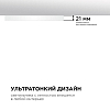 Накладной светильник Apeyron Electrics  18-131 100_100_2178650