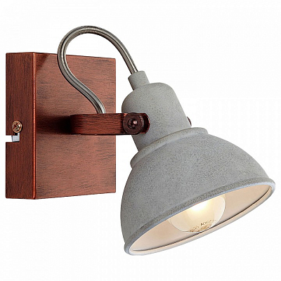 Спот Lussole  GRLSP-9828 400_400_1733751
