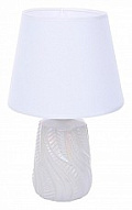 Настольная лампа декоративная Lumion Sinna 8212/1T 500_191_2259131