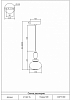 Подвесной светильник Moderli Glaze V11697-PL 100_100_2384213