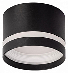 Накладной светильник Citilux Hardy CL002C11 250_100_Array