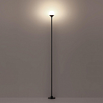Наземный высокий светильник Odeon Light NATURE 7120/3GLC 250_100_1391787