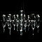 Подвесная люстра Kink Light Галанта 07882-63,02(21)