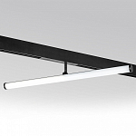 Светильник на штанге Lightstar Teta 205607 250_100_1721525