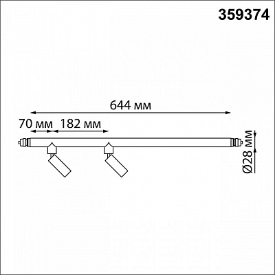 Модульный светильник Novotech Glat 359374 400_400_1702088