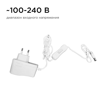 Блок питания Apeyron Electrics  03-54 400_400_3083258
