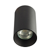 Накладной светильник Citilux AXEL CL512111 100_100_3086453