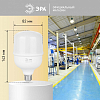 Лампа светодиодная Эра  E27 30Вт 4000K LED POWER T80-30W-4000-E27 R 100_100_2851217
